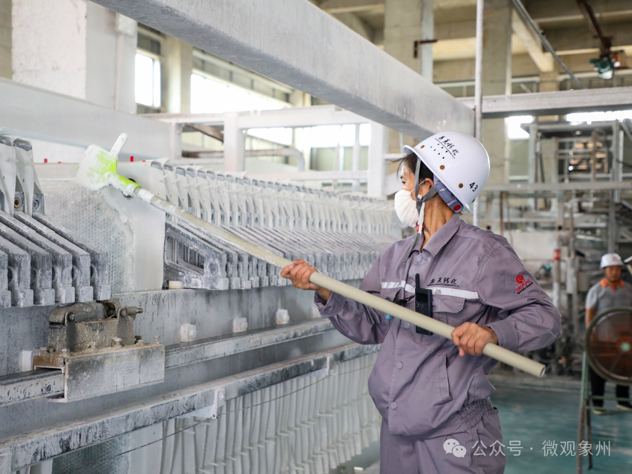 微信图片_20251012183135 微信图片_20251012183135