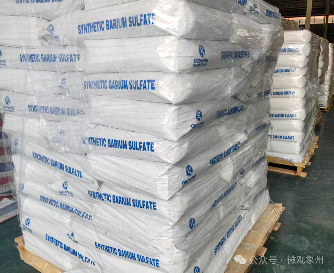 微信图片_20251012183150 微信图片_20251012183150